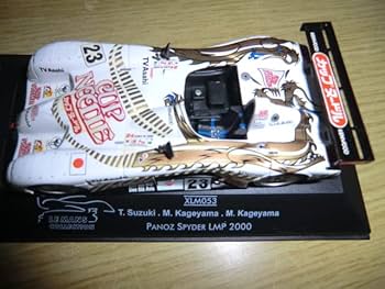 バニラ バス トラック型フィギュア バニラ バス トラック型フィギュア